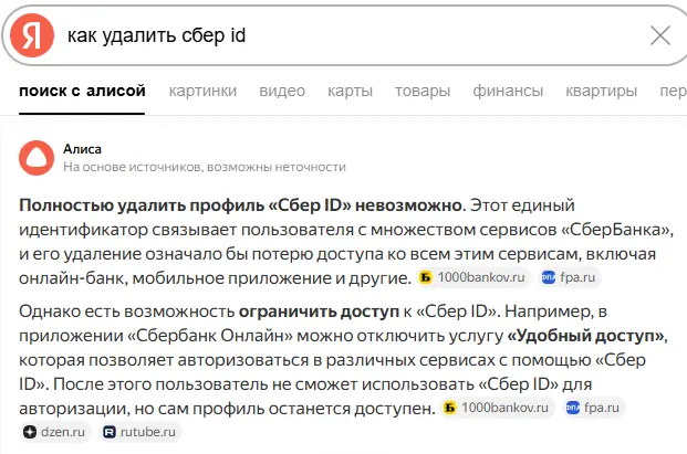 1750875136265.webp