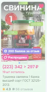 1750908068793.webp
