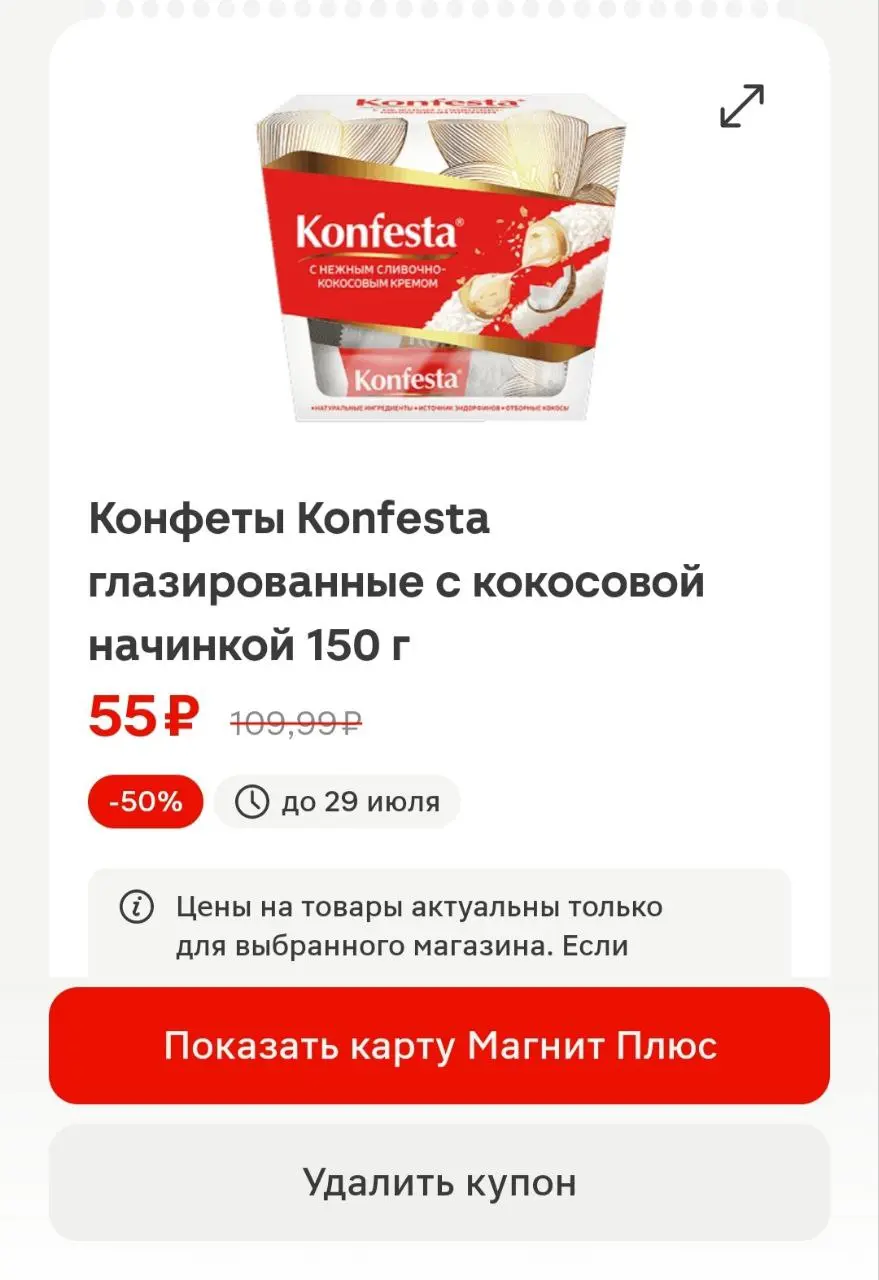 1750914302785.webp