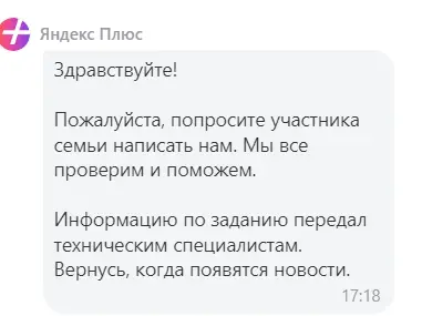 1750947730989.webp