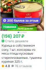 1750982566437.webp