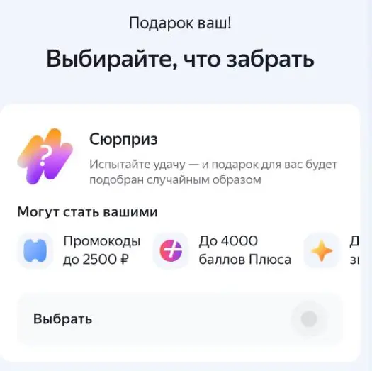 1751022069517.webp