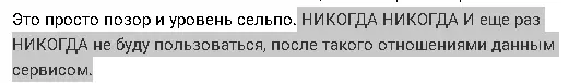 1751029290884.webp