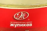1751063586685.webp