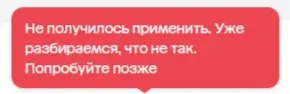 1751225799633.webp