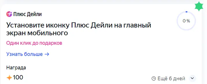 1751241428797.webp