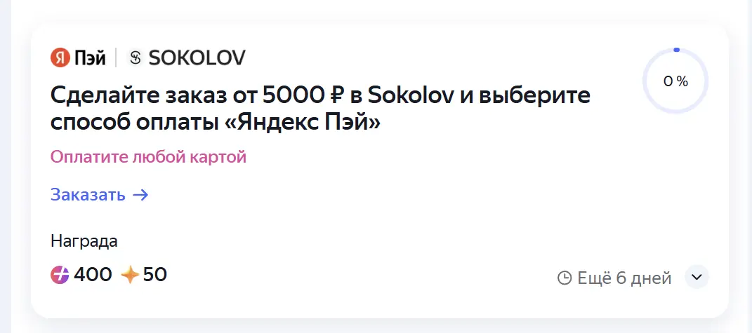 1751257602170.webp