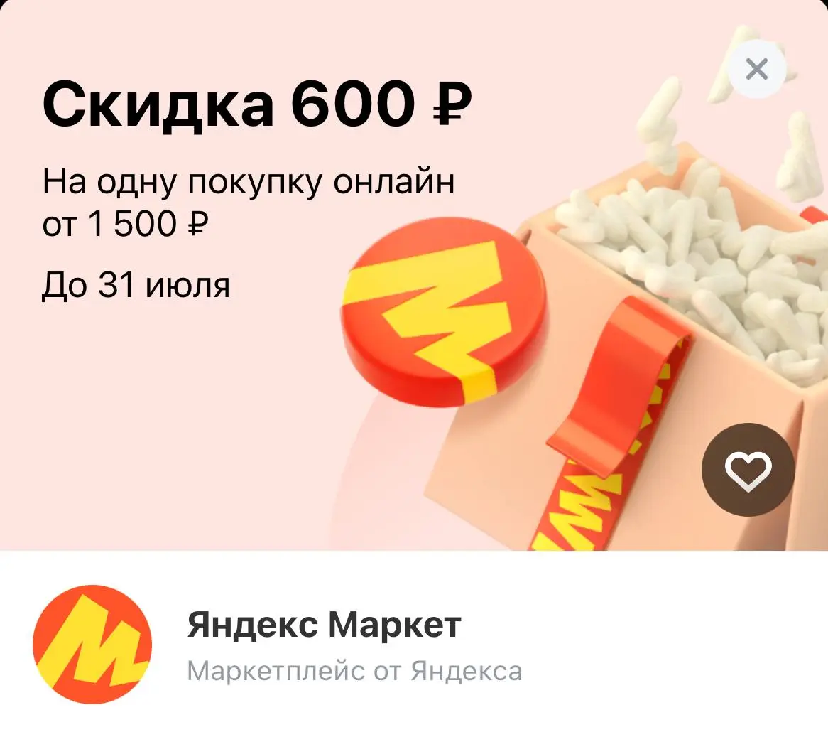 1751322277815.webp