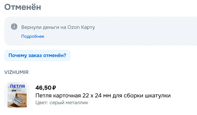 1751379832499.webp