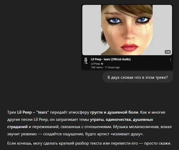 1751385157286.webp