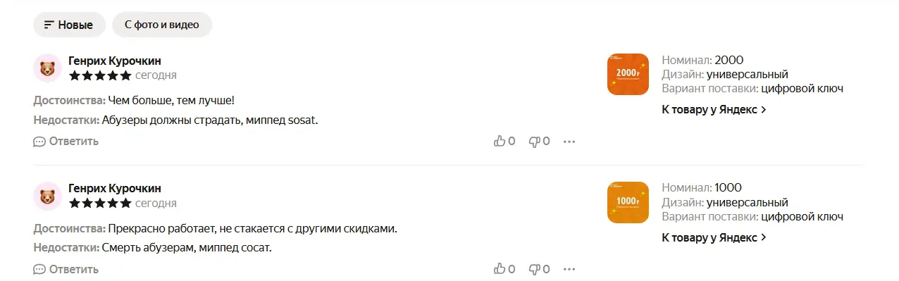 1751389966842.webp