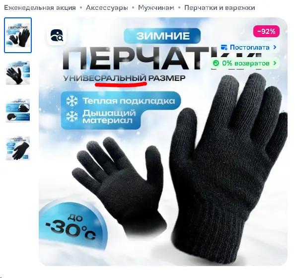 1751397296446.webp