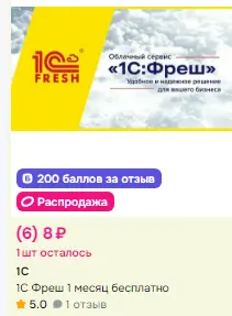 1751403669483.webp