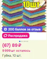 1751412854463.webp