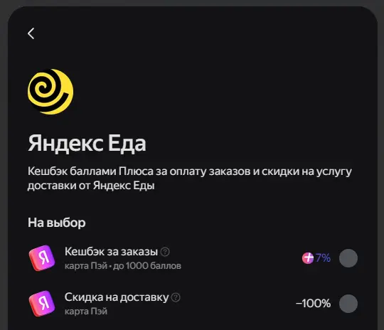 1751447478632.webp