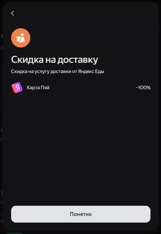 1751450148403.webp
