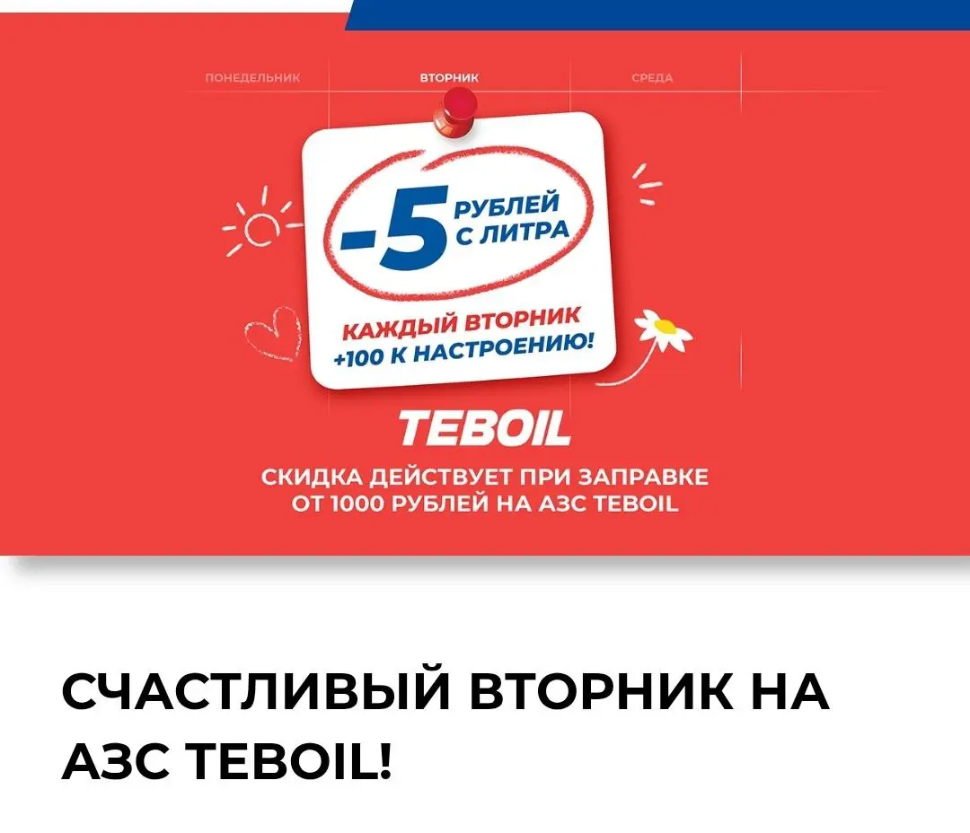 1751539607119.webp