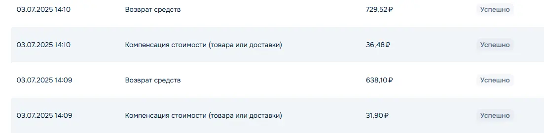 1751541981099.webp