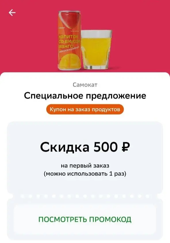 1751653279606.webp
