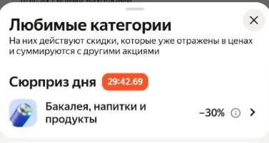 1751677489550.webp