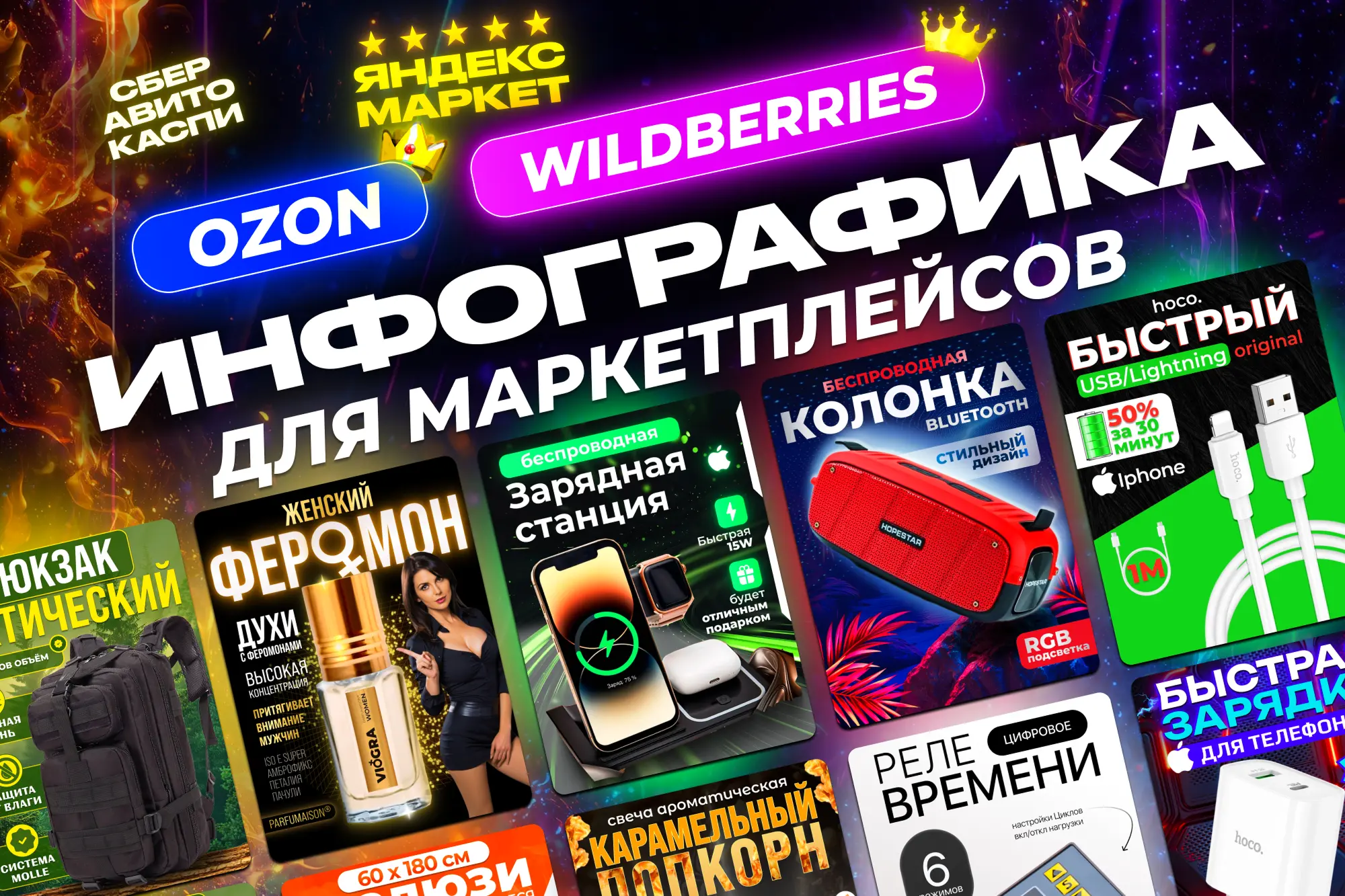 1751759303141.webp