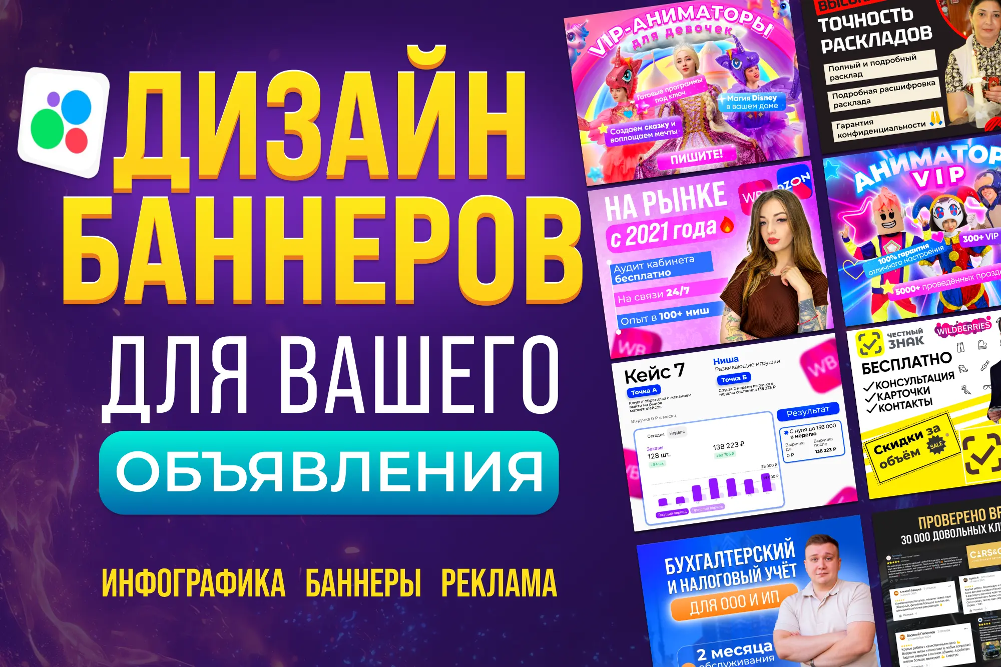 1751759365860.webp
