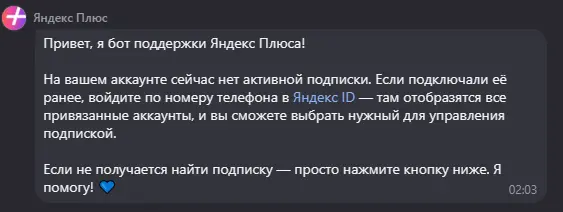 1751835831397.webp
