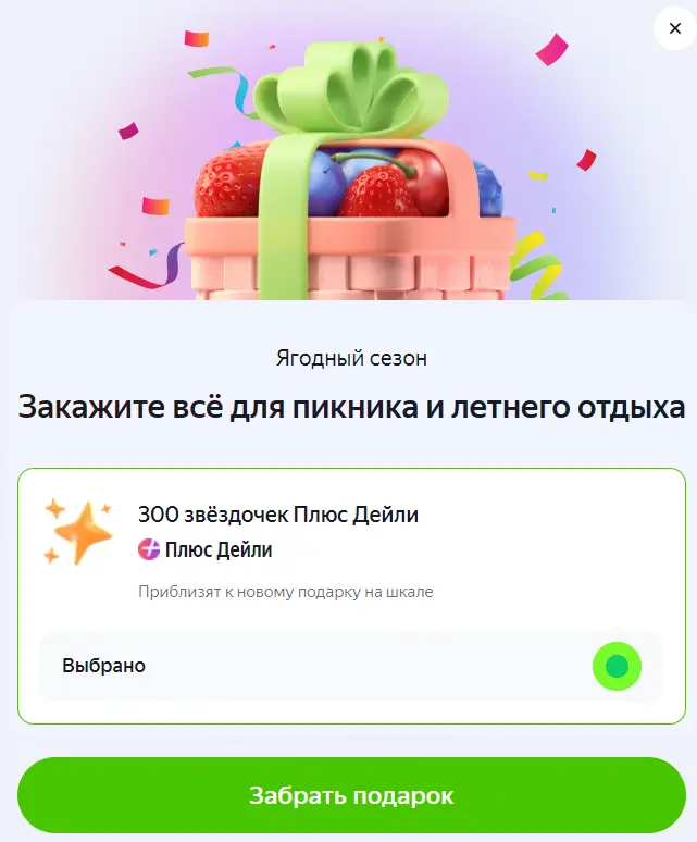 1751876460205.webp