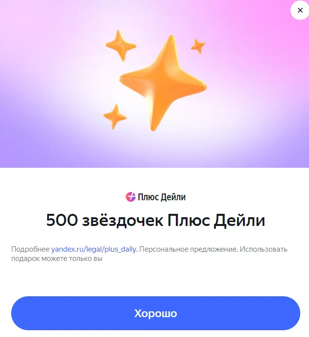 1751876582374.webp