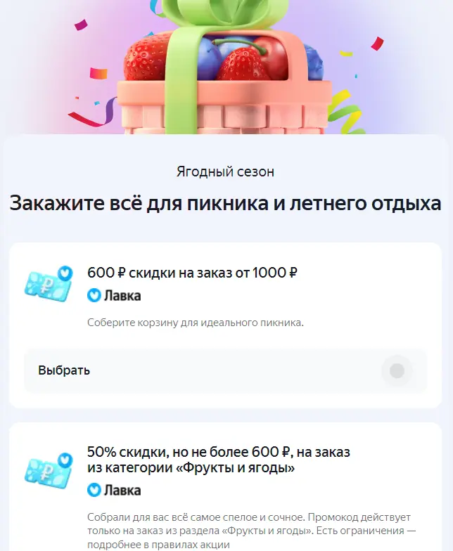 1751876784045.webp