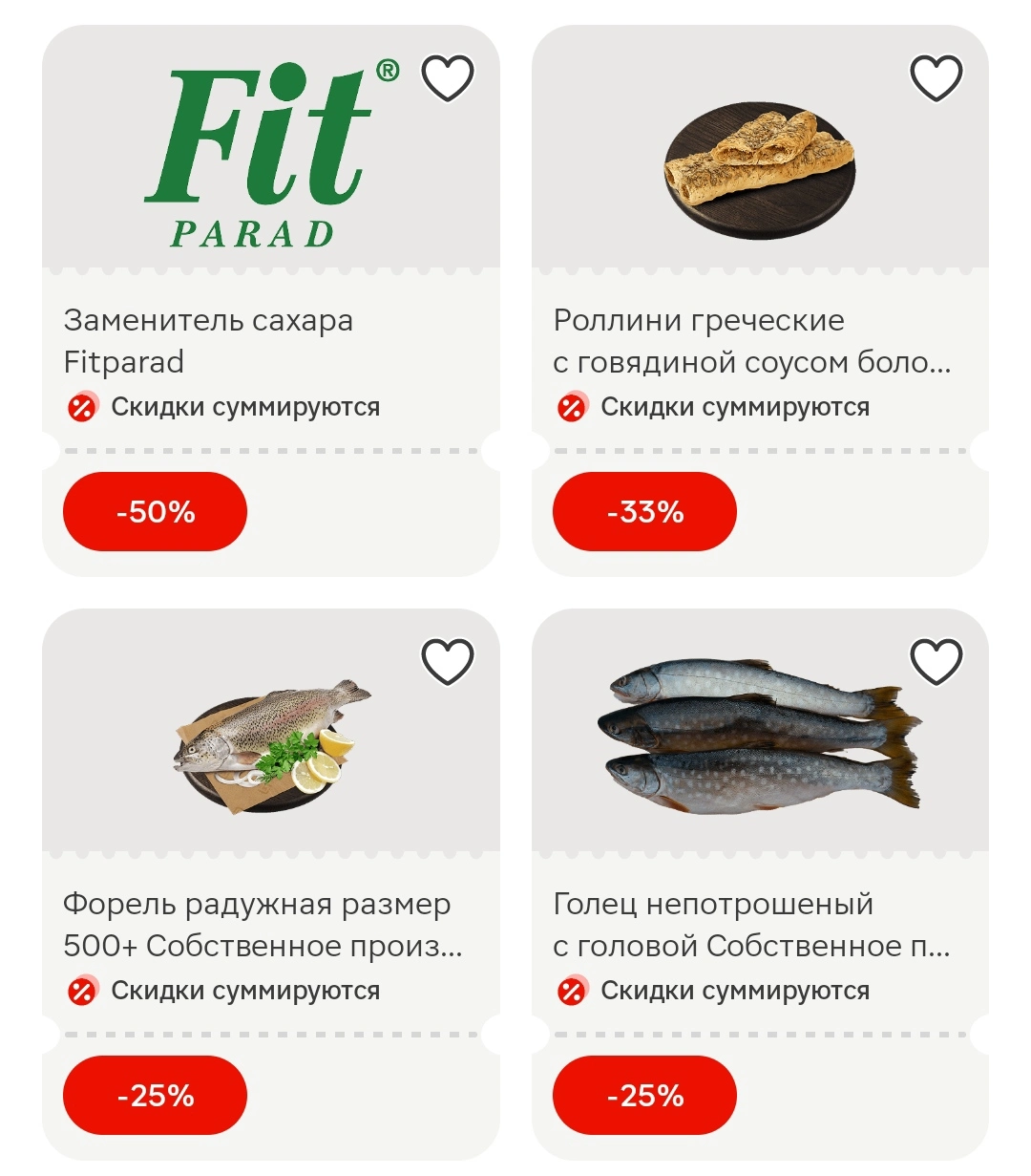 1751888683971.webp