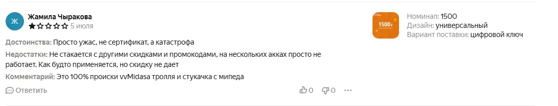 1751914376410.webp