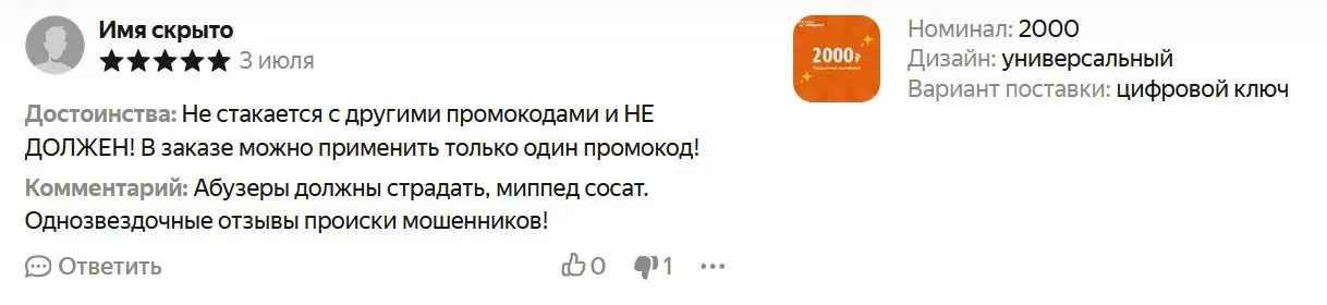 1751919414829.webp