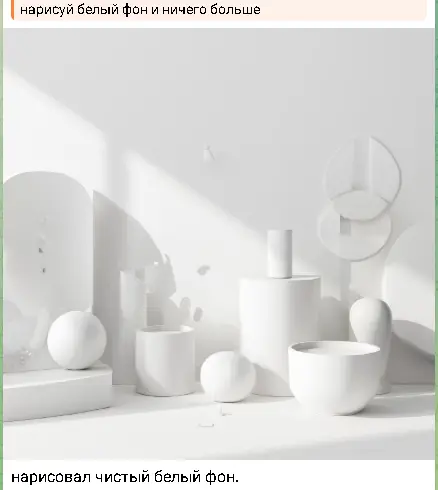 1751929874228.webp