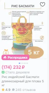 1752026396079.webp