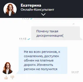 1752049163399.webp