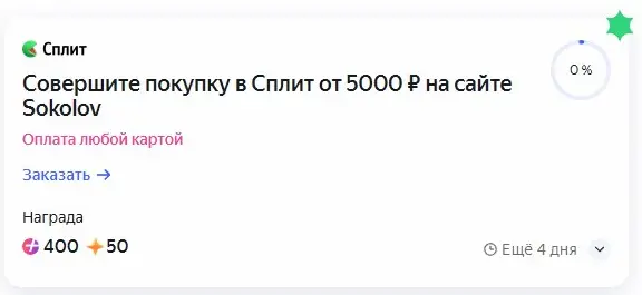 1752066273140.webp