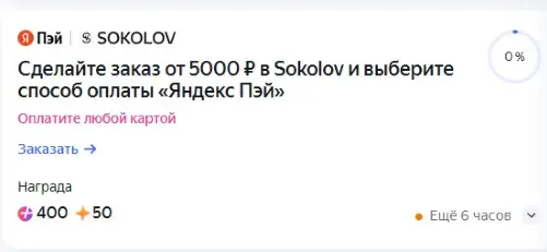 1752066381334.webp