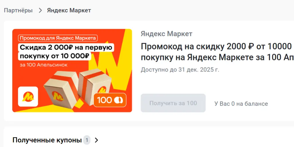 1752078901459.webp