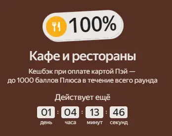 1752079616502.webp