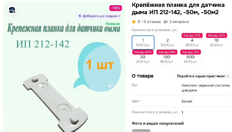 1752091622104.webp