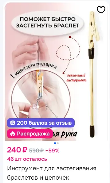 1752159812790.webp