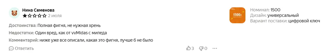 1752182576769.webp