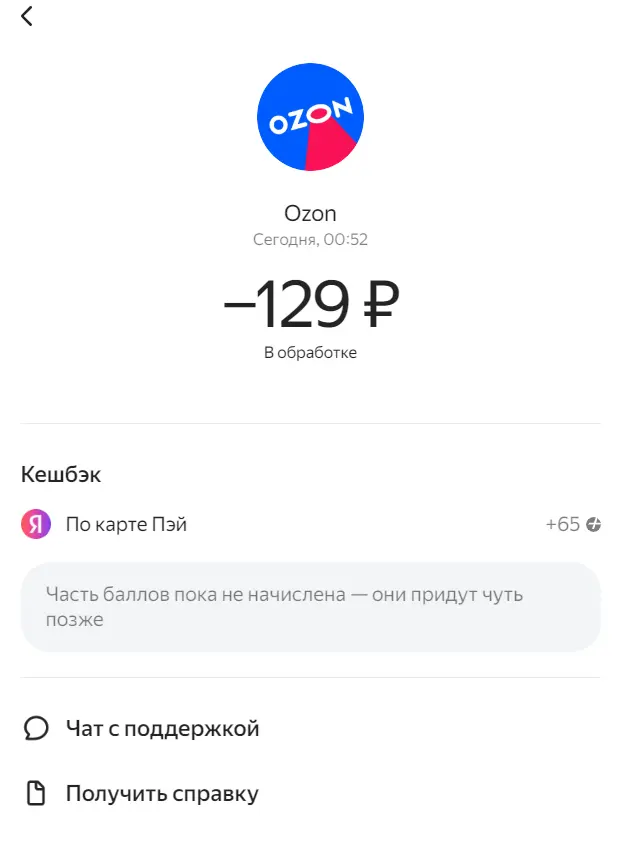 1752184438770.webp