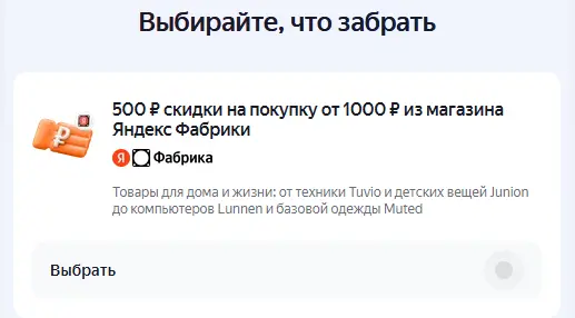 1752273693587.webp