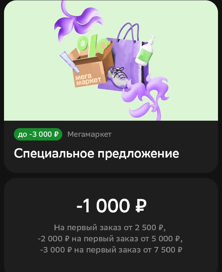 1752304159153.webp