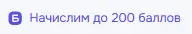 1752347431670.webp