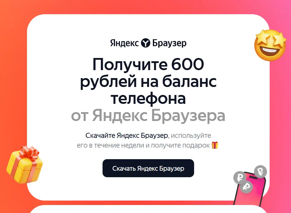 1752425728082.webp