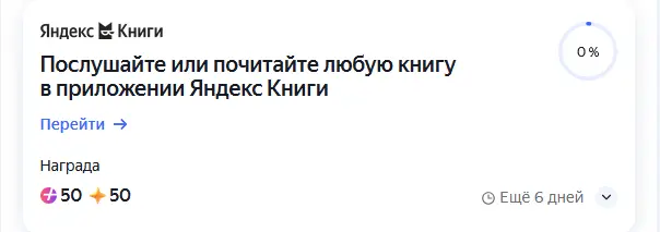 1752440781242.webp