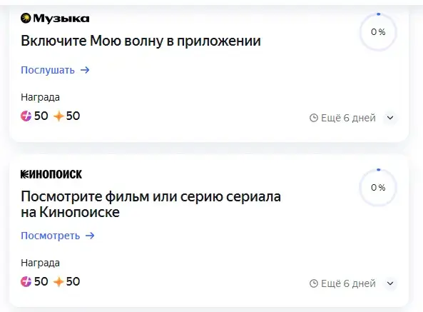 1752441335216.webp